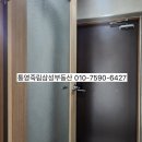 죽림리오슈오피스텔 이미지