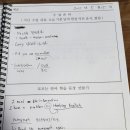 (유)대화환경 이미지