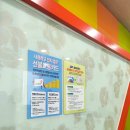 (주)한페이시스 티스토리