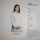 목동미유인한의원 이미지