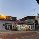 다솔스테이 이미지