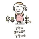 청송꽃차이야기솔채