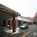 파크호텔 이미지