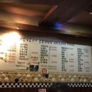 참빛생굴구이 이미지