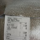 행정서로 L 이미지