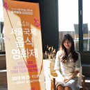 서울국제음식영화제 이미지