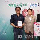 감꽃요양병원 이미지