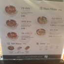 이화수육개장 앞 이미지