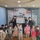 효문동행정복지센터 이미지