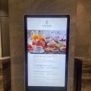 글로스터호텔 청주 이미지