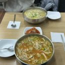 파파스닭칼국수 이미지