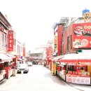 황해여관 이미지