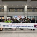 강릉원예농업협동조합 이미지