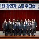 중부상사 이미지