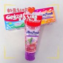 베트남 쇼핑리스트 추천! SNS에서 핫한 콜게이트 하트 치약 후기, 선물로도 최고