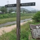 법동교차로 이미지