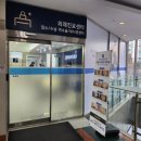 서울고든병원 이미지