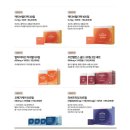 아모레3 이미지