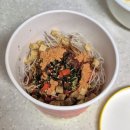 놀숲남양주 | 6월의 일상 ㅣ 열심히 먹고 주식도해요