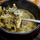 순남시래기 강남역점