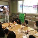 드림교육주