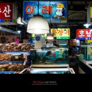 이레수산 이미지