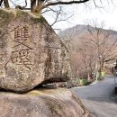 낯선커피