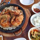 계림원 누룽지 통닭구이 티스토리