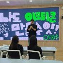 이모티콘제작 이미지