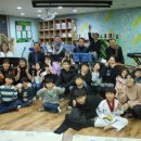 수정 작은도서관 이미지