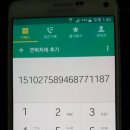 필리핀 현지 휴대폰 개통과 충전방법-스마트(SMART) 편 이미지