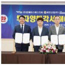 (주)에스디씨 이미지