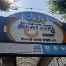 본리동 달서시장 돈까스 맛집 돈스케