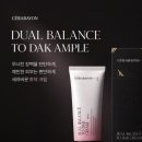 피부토닥