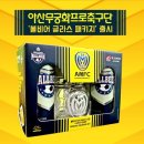 비어팬 티스토리