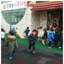 창의활동 이미지