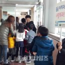 논산부창초등학교 이미지