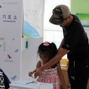 큰별초교병설유치원 이미지