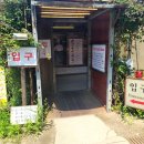 레트로카페 이미지