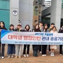 행정15 이미지
