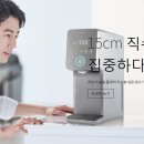 슬림풀 이미지