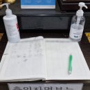 신신호텔천지연 이미지