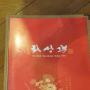 계명대학교대명캠퍼스_앞 이미지