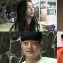 위너민박 이미지