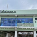 신샘밭로2 이미지