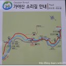 물소리새소리 이미지