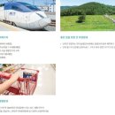 동일하이빌 2층 이미지