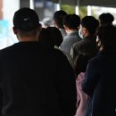 태흥2리마을회관 뉴시스