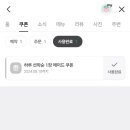 용인상회 이미지