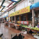 평화목욕탕 이미지